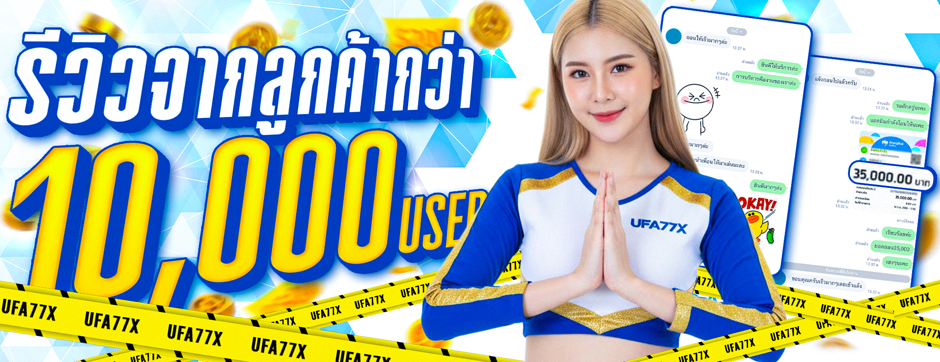 SVV89 สล็อตออนไลน์ คาสิโน กีฬา หวย ครบในเว็บเดียว
